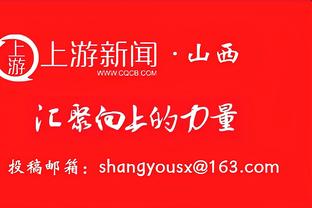 波姐出战！勇士本场首发：库里&克莱&波杰姆斯基&库明加&卢尼